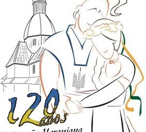 120anosucrania 120anosucrania