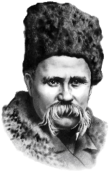 shevchenko[1]